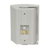 Adastra BC4V 4'' 100V Wall Speaker White
