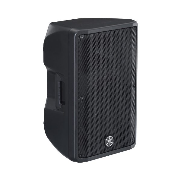 Yamaha DBR12 Active PA Speaker