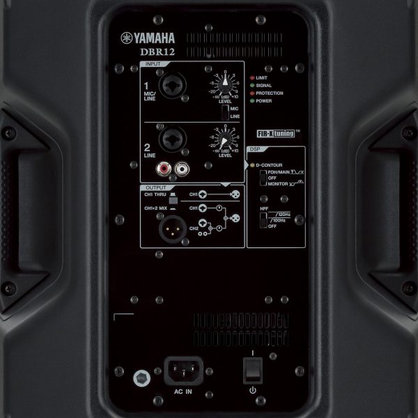 Yamaha DBR12 Active PA Speaker