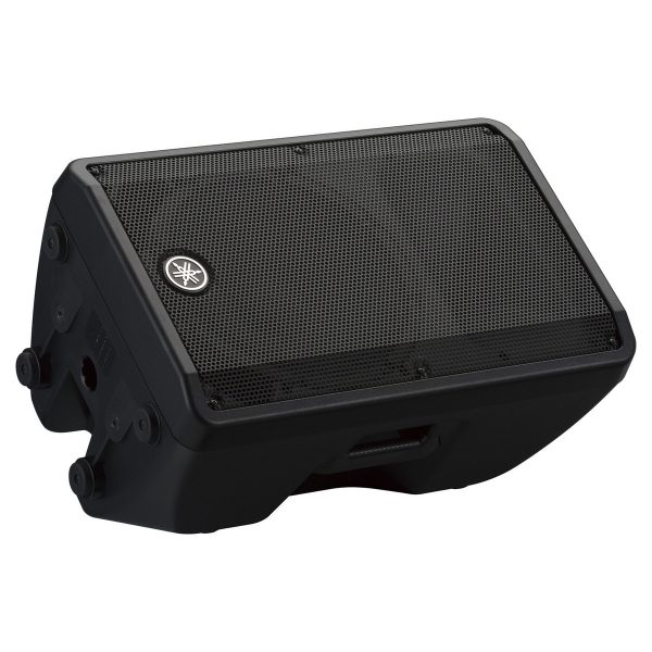 Yamaha DBR12 Active PA Speaker