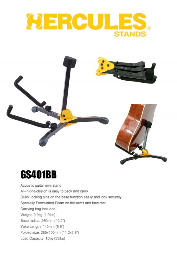 Hercules GS401BB Mini Acoustic Guitar Stand