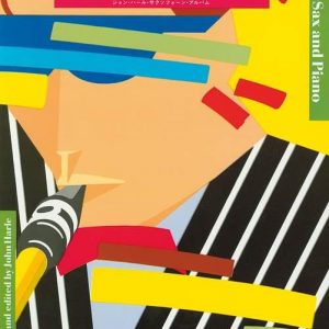 John Harles Sax Album Alto Saxophone